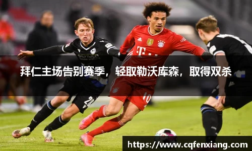 6686体育最新地址