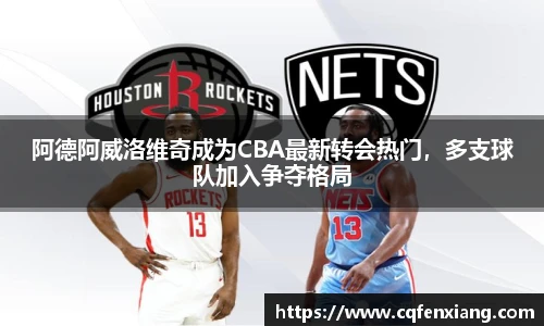 6686体育最新地址