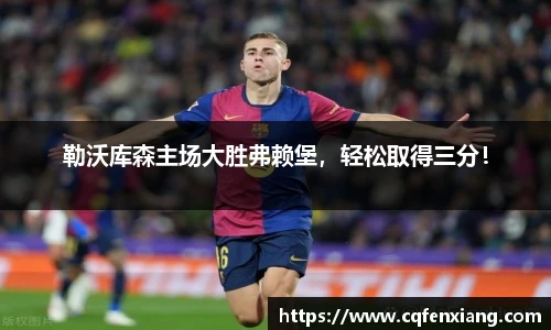 6686体育手机网页版登录