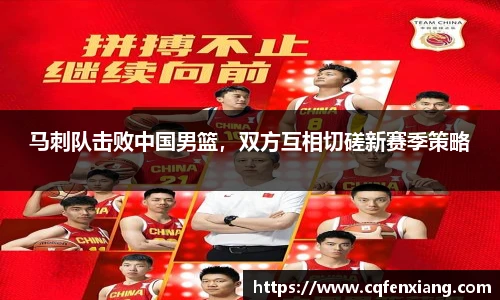 6686体育官网入口