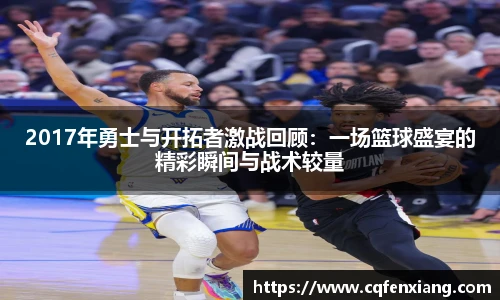 6686体育手机网页版登录