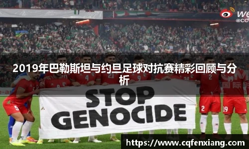 6686体育手机网页版登录