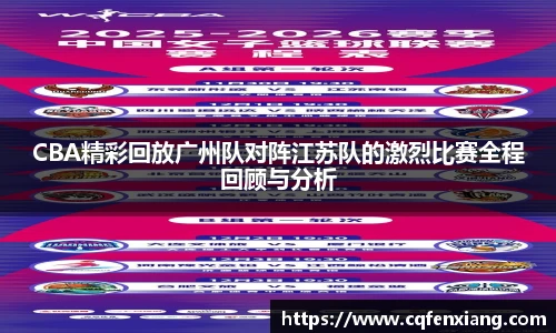 6686体育手机网页版登录