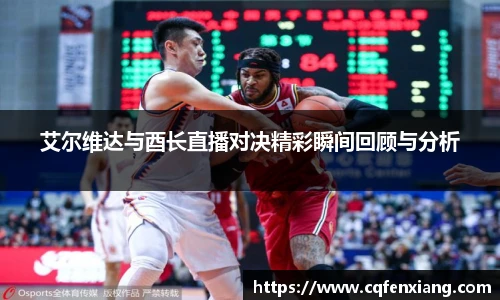 6686体育手机网页版登录